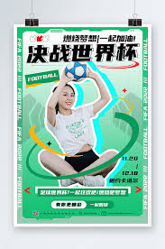 蓝鲸体育文化传媒有限公司_NBA赛事高清观看_篮球新闻娱乐中心